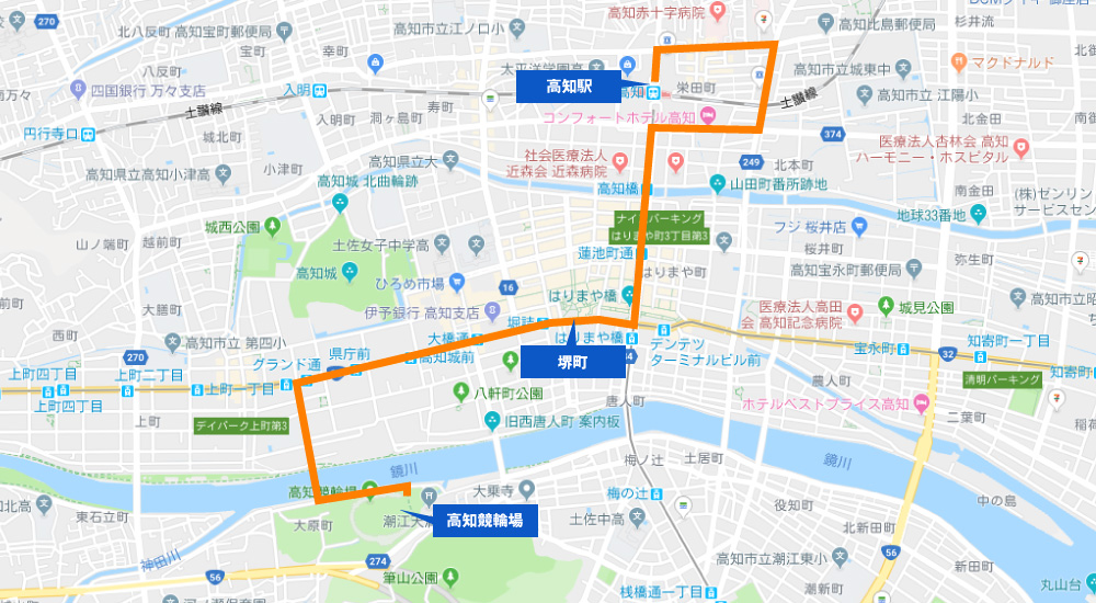 高知記念無料送迎バス(高知駅⇔高知競輪場)のご案内