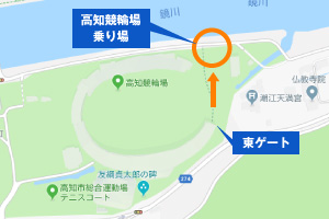 東ゲート横バス乗り場